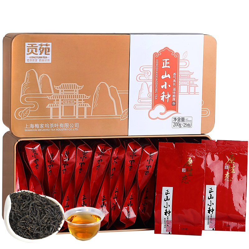 贡苑 茶叶 红茶 正山小种红茶 武夷红茶200g/罐