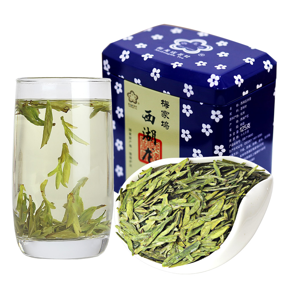 梅龙虎 茶叶 绿茶 新茶特级明前西湖龙井茶125g/盒