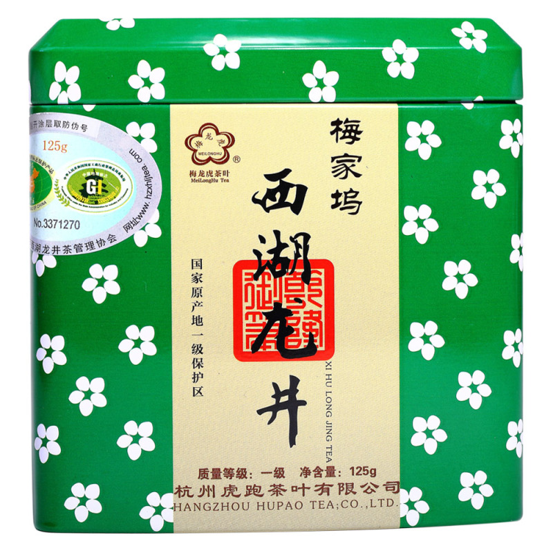 梅龙虎 茶叶 绿茶 新茶雨前一级西湖龙井125g/罐