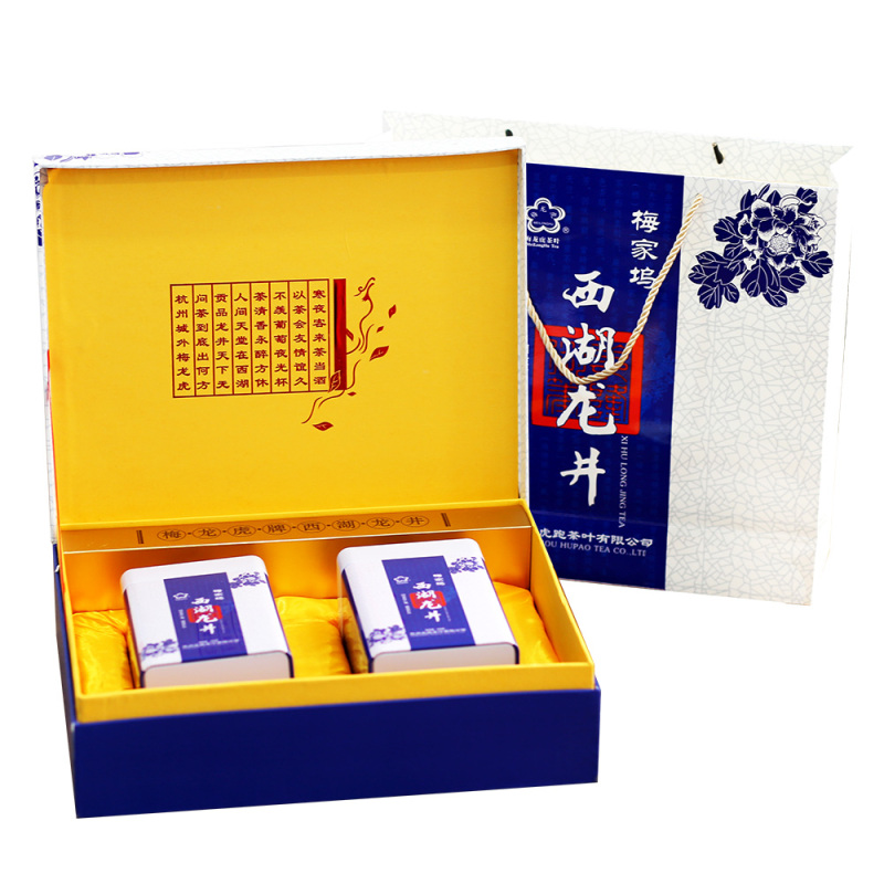 梅龙虎 茶叶 绿茶 龙井茶 特级西湖龙井礼盒 250g