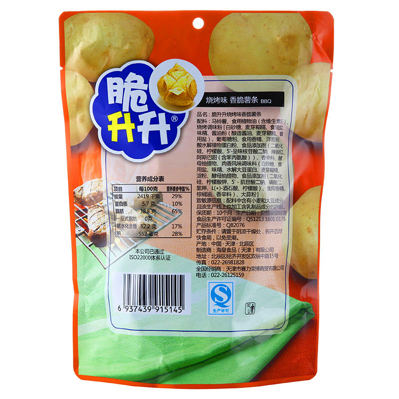 【苏宁超市】脆升升香脆薯条烧烤味100克/袋