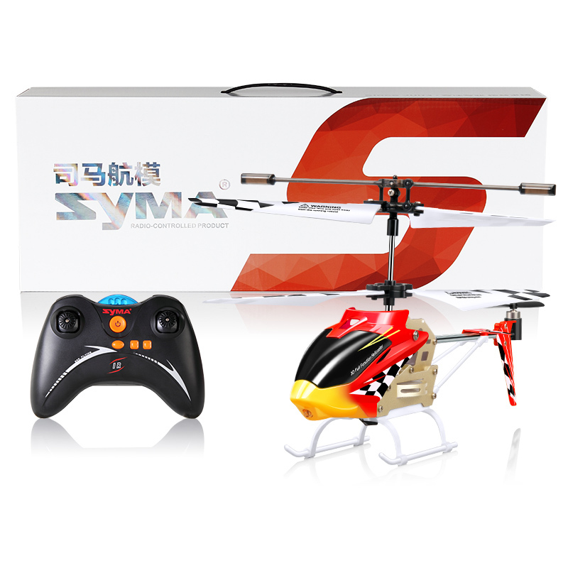 【苏宁自营】SYMA司马遥控飞机W5红色 耐摔遥控航模益智儿童玩具模型飞机电动直升机礼物