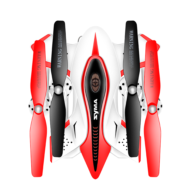 SYMA司马航模X56W白色遥控飞机 大型无人机折叠航拍器四轴飞行器可充电 男孩玩具
