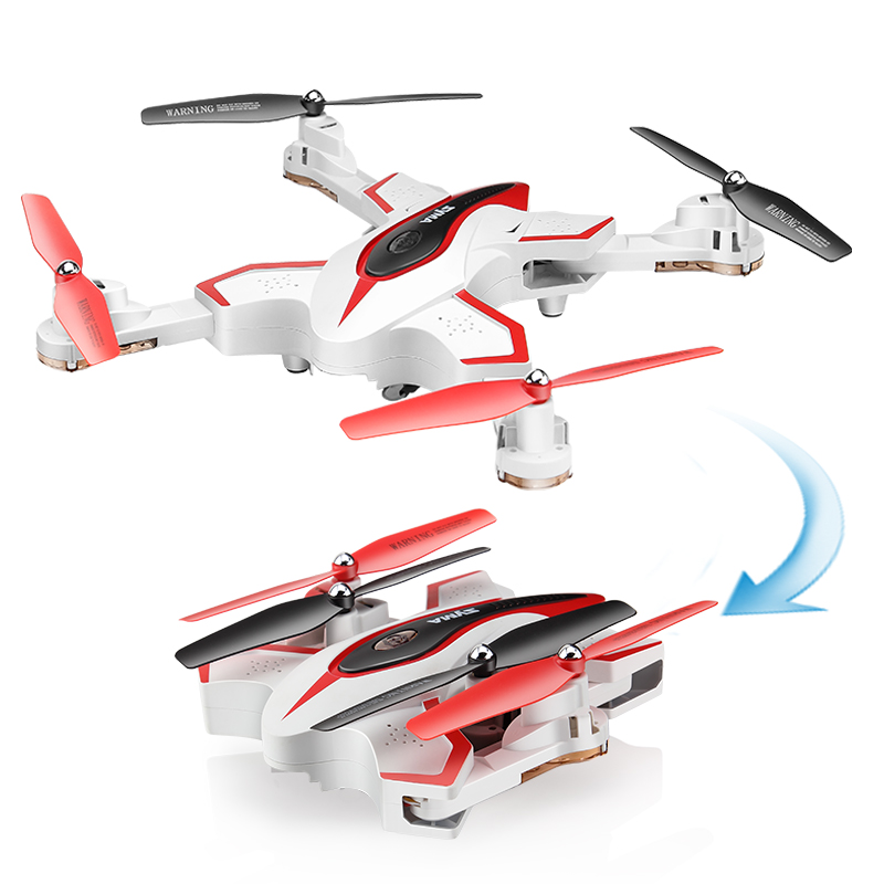 SYMA司马航模X56白色遥控飞机 大型无人机折叠四轴飞行器可充电 男孩玩具