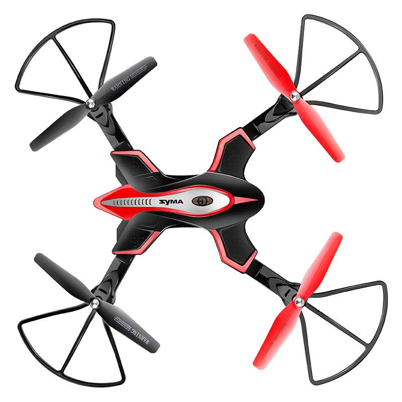 SYMA司马航模X56黑色遥控飞机 大型无人机折叠四轴飞行器可充电 男孩玩具图片