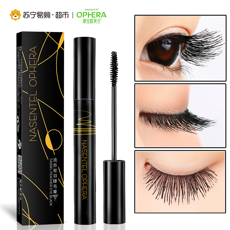 NASENTEL OPHERA/原生欧芙兰 流苏密羽睫毛膏8g