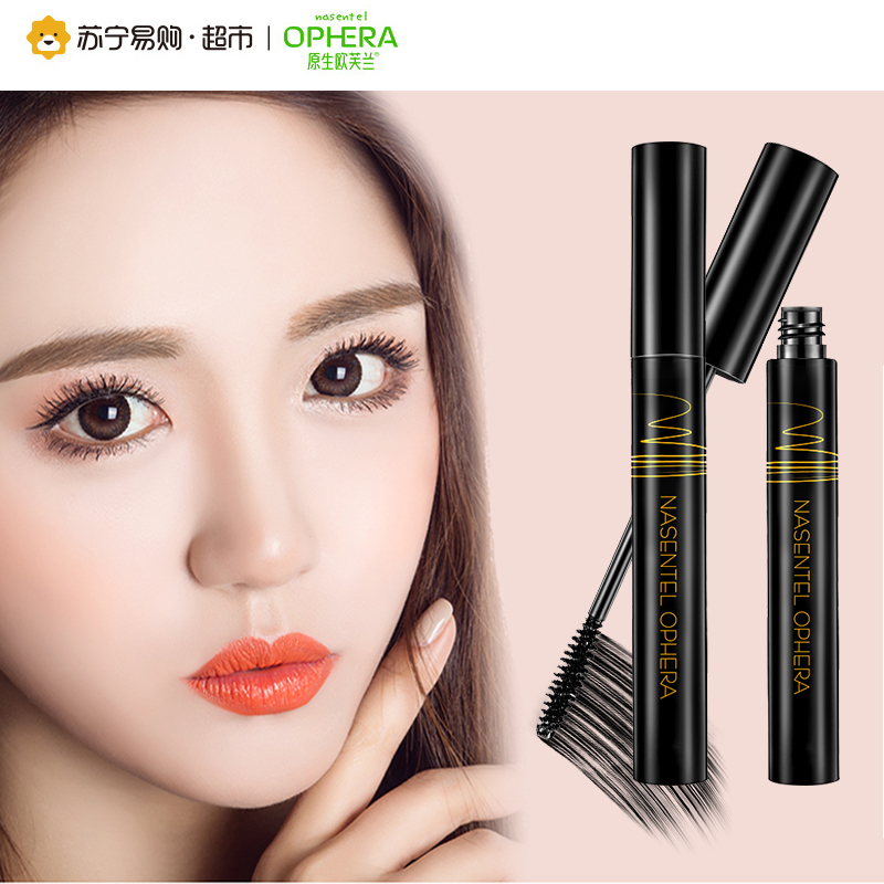 NASENTEL OPHERA/原生欧芙兰 流苏密羽睫毛膏8g