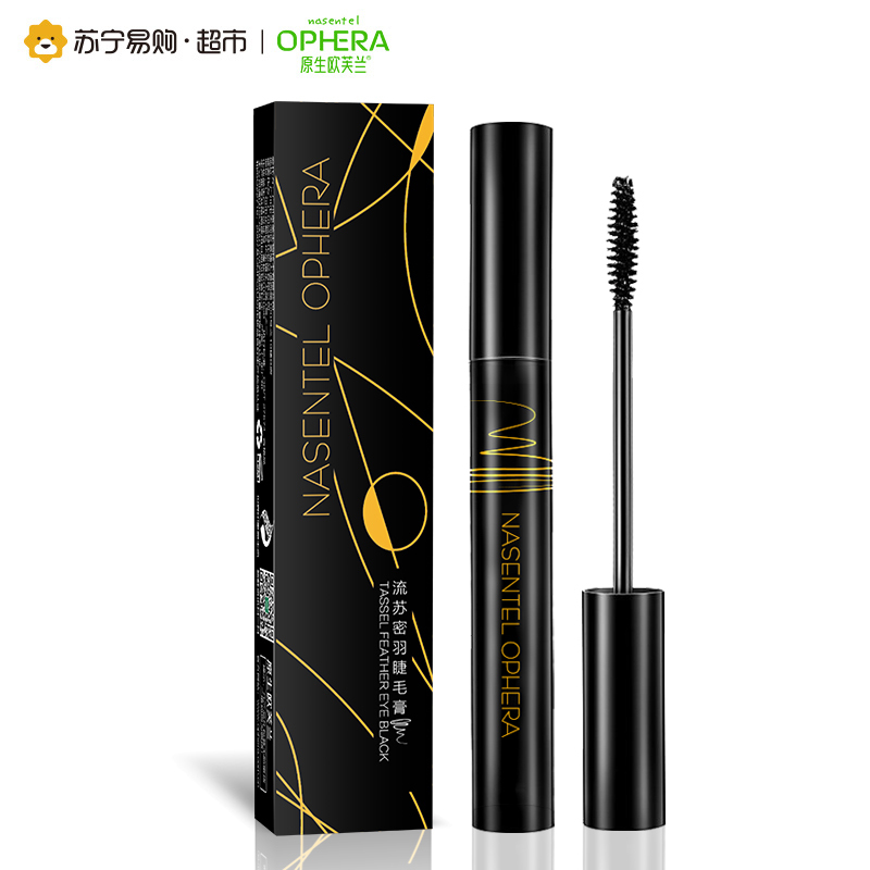 NASENTEL OPHERA/原生欧芙兰 流苏密羽睫毛膏8g