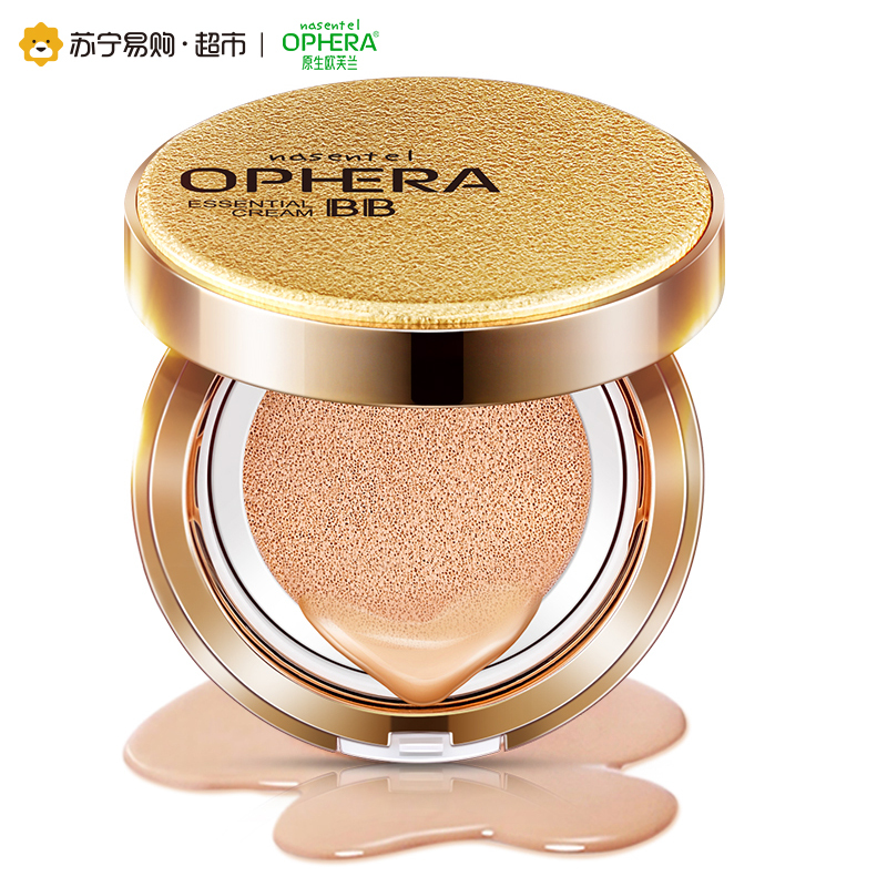 NASENTEL OPHERA/原生欧芙兰 蜗牛盈润光感气垫BB霜（混合色）