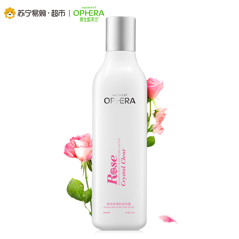 NASENTEL OPHERA/原生欧芙兰 焕活玫瑰肌底纯露340ml