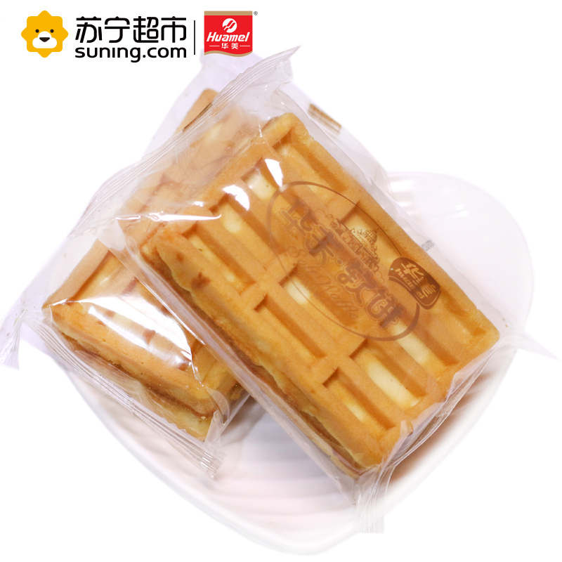 华美 华夫软饼原味袋装西式软糕点华夫饼办公室早餐下午茶零食糕点 325g