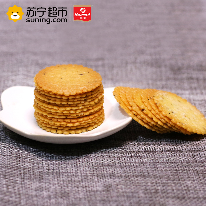 华美 风之脆薄饼 酥脆薄饼早餐饼干黑胡椒味 下午茶休闲零食300g