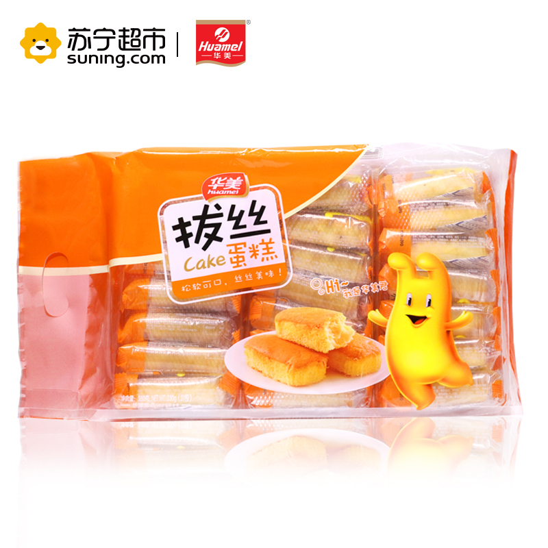 华美食品 拔丝蛋糕袋装 办公零食早餐下午茶糕点 早餐零食 330g
