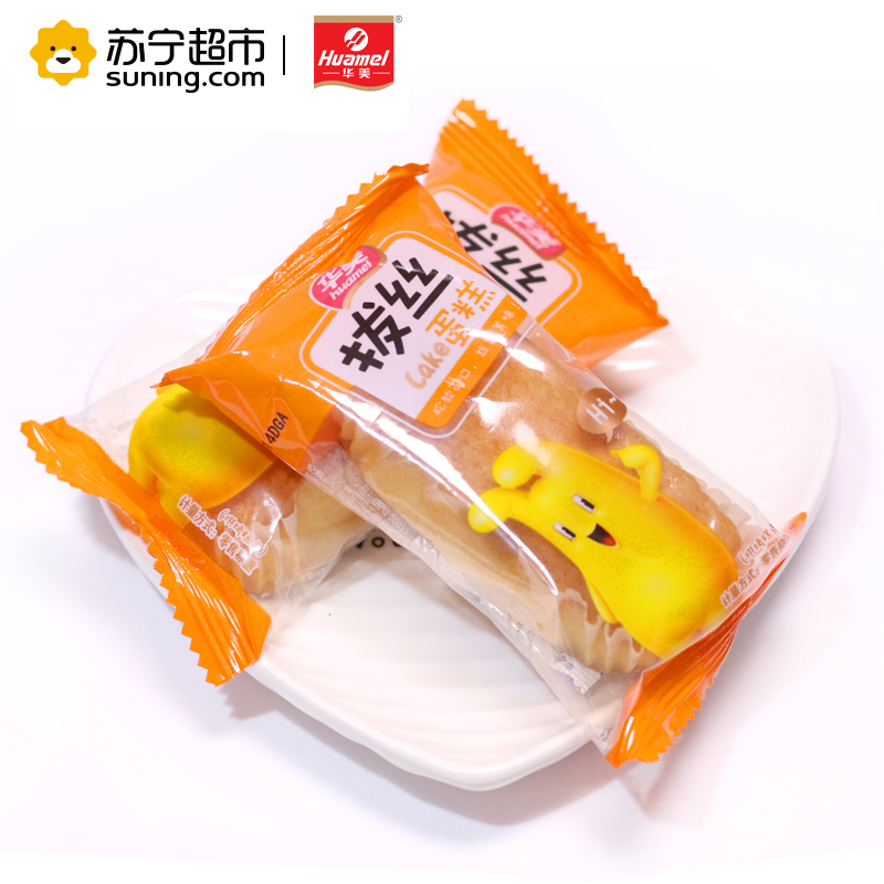 华美食品 拔丝蛋糕袋装 办公零食早餐下午茶糕点 早餐零食 330g