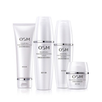 欧诗漫珍珠白化妆品套装女男补水保湿美和白淡斑水乳学生护肤品正品（洁面+水+乳+眼精华）四件套礼盒