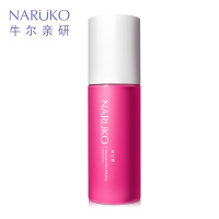 森玫瑰雪耳水立方保湿乳120ml