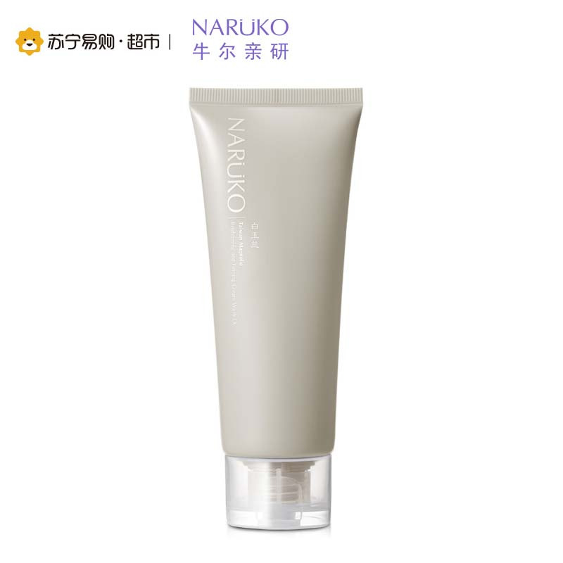 【 苏宁易购超市】牛尔NARUKO新白玉兰雪耳钻采紧致洗面霜120ml