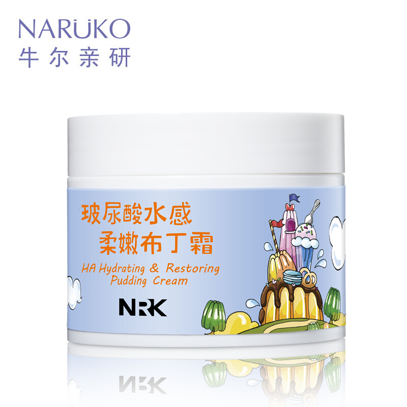 【 苏宁易购超市】牛尔NRK玻尿酸水感柔嫩布丁霜58g