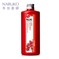 【 苏宁易购超市】牛尔NRK红石榴焕采活颜水250ml