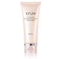 欧诗漫OSM珍珠洁面乳100g 补水保湿洗面奶 温和清爽清洁去角质护肤品女