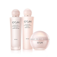 欧诗漫专柜OSM营养美肤组合套装补水保湿美肤白皙护肤化妆品面部三件套女