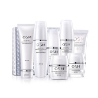 欧诗漫OSM 珍珠白焕白精萃护肤套装礼盒 护肤品女保湿补水滋润营养祛黄美和白淡斑化妆品各种肤质