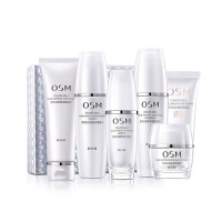欧诗漫OSM 珍珠白焕白精萃护肤套装礼盒 护肤品女保湿补水滋润营养祛黄美和白淡斑化妆品各种肤质