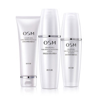 欧诗漫OSM 珍珠白焕白精萃护肤套装礼盒 护肤品女保湿补水滋润营养祛黄美和白淡斑化妆品各种肤质