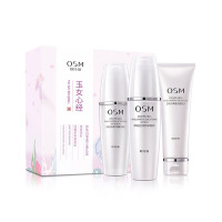 欧诗漫OSM 珍珠白焕白精萃护肤套装礼盒 护肤品女保湿补水滋润营养祛黄美和白淡斑化妆品各种肤质
