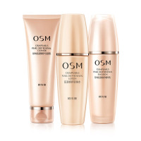 欧诗漫肌源修护护肤品套装补水保湿女抗皱提拉紧致化妆品官网正品