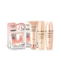 欧诗漫肌源修护护肤品套装补水保湿女抗皱提拉紧致化妆品官网正品