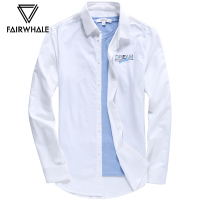 马克华菲长袖衬衫男2019春季新款白色修身休闲长袖衬衣男装打底