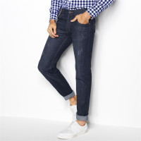 佐丹奴裤子男装精工猫须洗水修身窄脚牛仔长裤01116037