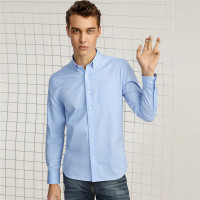 佐丹奴衬衫男装牛津纺弹力棉修身长袖衬衫01048041