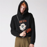 佐丹奴BSX外套男装VON头像压花两穿连帽卫衣04078680