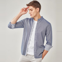 佐丹奴男士衬衫 秋装纯棉双面布男上衣 男士修身长袖衬衣01048022