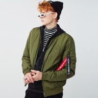 佐丹奴BSX轻薄羽绒服 潮流VON棒球领外套 男保暖羽绒外套04078629