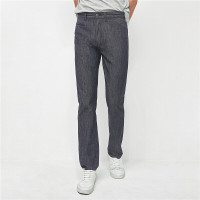 佐丹奴轻薄款牛仔裤男纯棉牛仔长裤男猫须洗水男裤子13110202