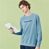 佐丹奴刺绣卫衣春季新款男装英文字母圆领套头卫衣01020799