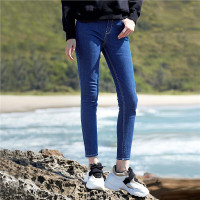 佐丹奴女原色牛仔裤高腰女装裤子紧身显瘦小脚女牛仔长裤05419719