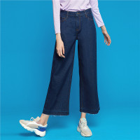 佐丹奴女士高腰牛仔裤女装毛边松紧腰宽松阔腿裤九分裤子05429332