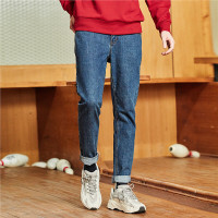 佐丹奴男士牛仔裤弹力男装中腰五袋款长裤男生修身小脚裤01119072