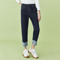 佐丹奴女牛仔九分裤子 时尚款可卷脚裤牛仔裤女9分长05420331