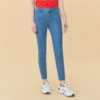 佐丹奴牛仔裤女前幅破幅立体显瘦女九分裤子05420332