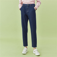 佐丹奴高腰牛仔裤女装九分裤毛边牛仔直筒裤女05420333