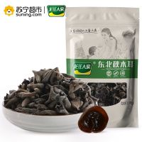 [苏宁超市]龙江人家 东北秋木耳150g 木耳干货