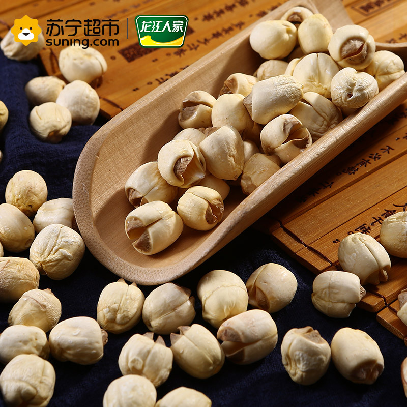 【苏宁超市】龙江人家 通芯白莲 湘白莲200g 莲子干货