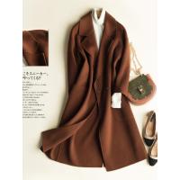 毛呢大衣女中长款2017新款修身显瘦收腰过膝纯手工双面呢羊绒外套