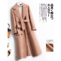 2018秋冬季新款双面羊绒大衣女装中长款高端羊毛呢子外套羊驼绒反