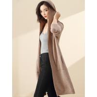 2018秋冬新款韩版长款针织开衫连帽外搭长袖披肩女羊毛衫